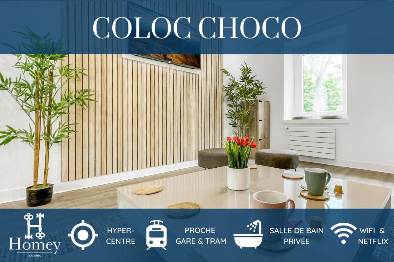 La Coloc Choco - Belle Colocation En Hypercentre / 5 Chambres Privees / Salle De Bains Privative / Proche Gare Et Tram / Wifi Et Netflix 安纳马斯 外观 照片